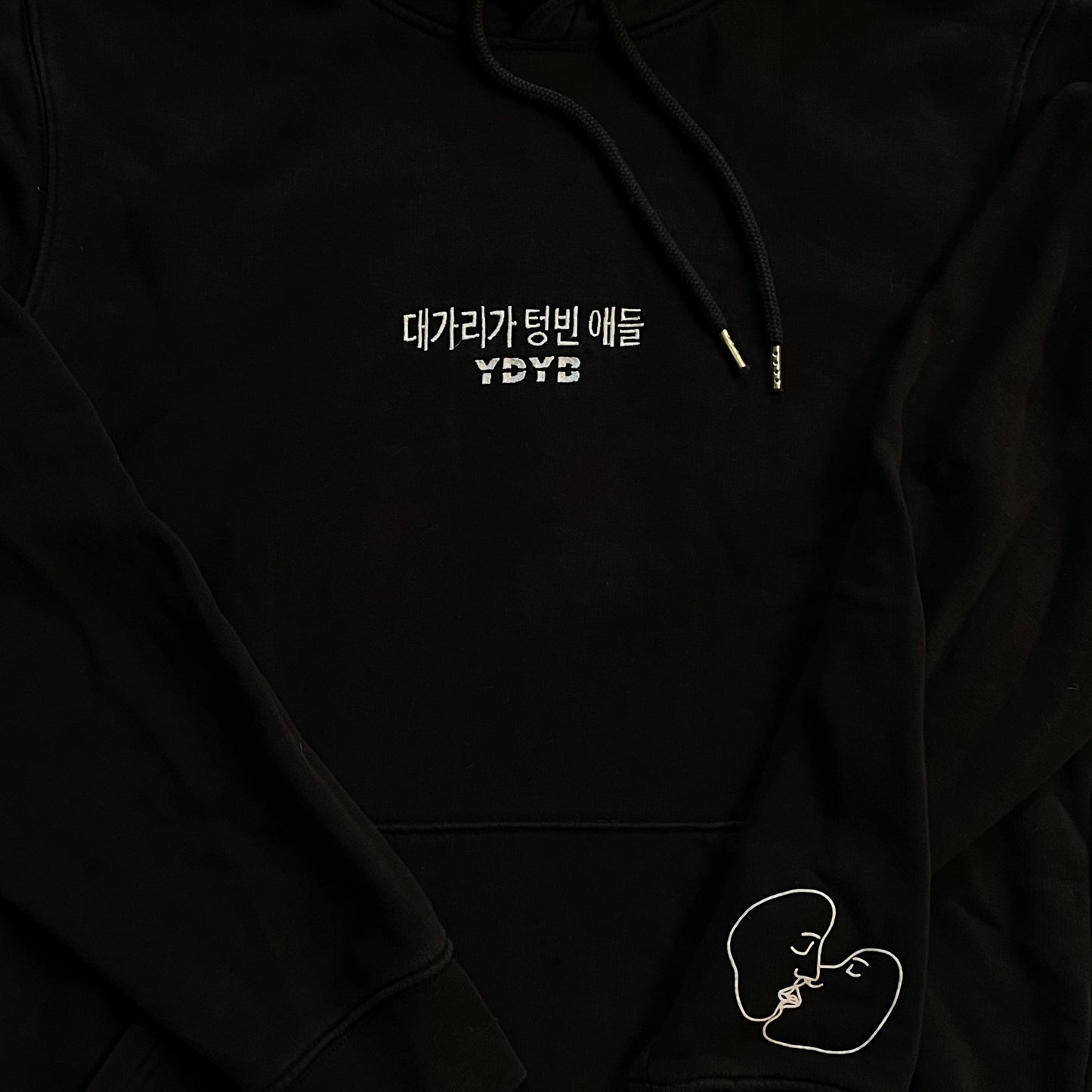 "EMPTY HEADED KIDS" Fitted Hoodie