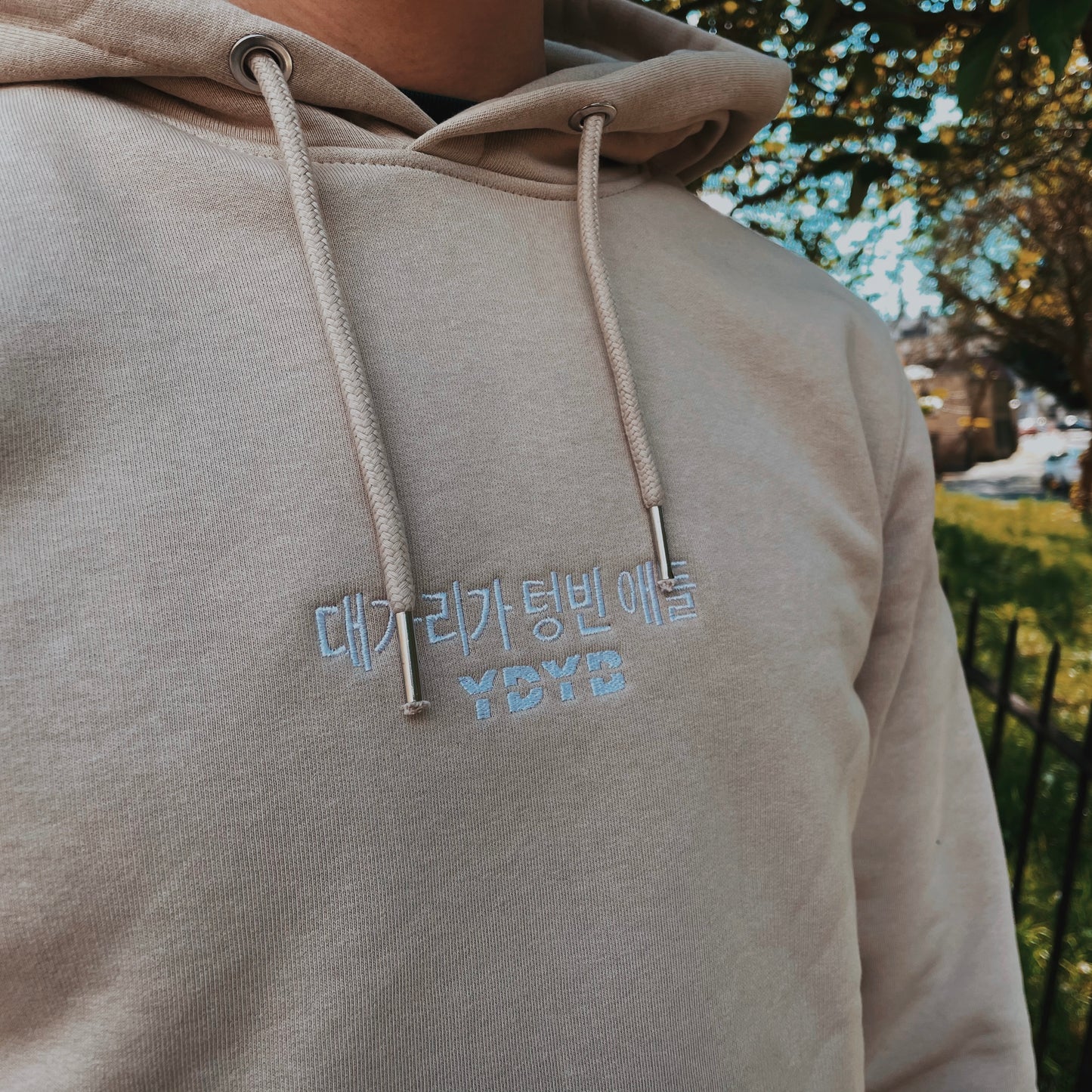 "EMPTY HEADED KIDS" Fitted Hoodie