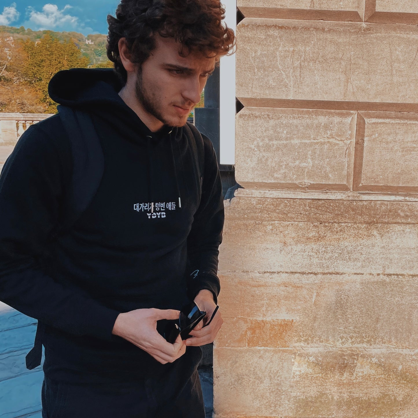 "EMPTY HEADED KIDS" Fitted Hoodie